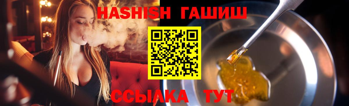 Великий Устюг  ГАШ VHQ  Вход с VPN 