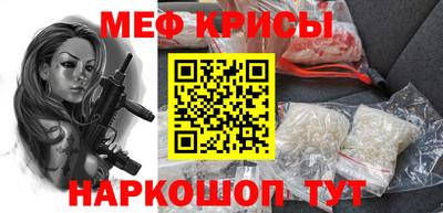 a pvp Малгобек