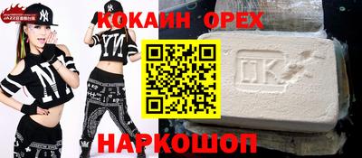первитин Мариинск