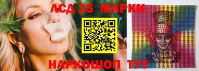 spice Малоярославец