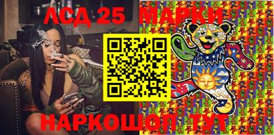 spice Малоярославец