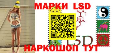 a pvp Малгобек