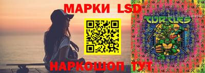 первитин Мариинск