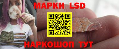 первитин Мариинск