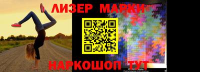 spice Малоярославец