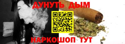 a pvp Малгобек