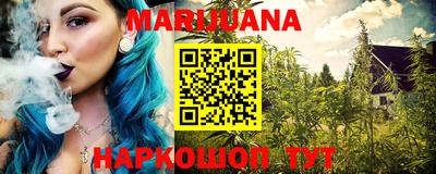 spice Малоярославец