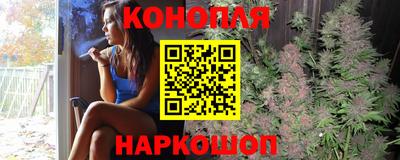 первитин Мариинск