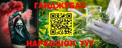 spice Малоярославец