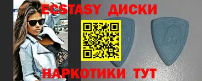 a pvp Малгобек