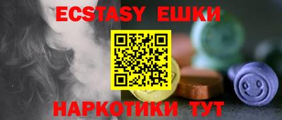 spice Малоярославец