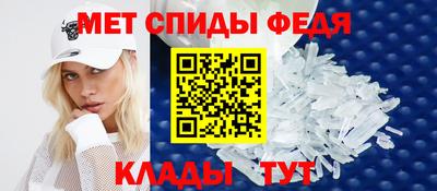 a pvp Малгобек