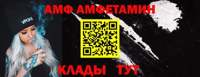 a pvp Малгобек