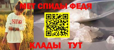 a pvp Малгобек