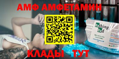 a pvp Малгобек