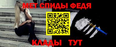 a pvp Малгобек