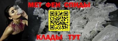 a pvp Малгобек