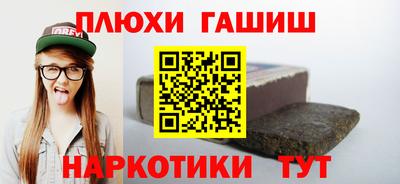 spice Малоярославец
