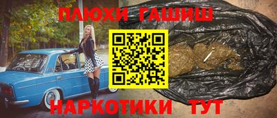 spice Малоярославец