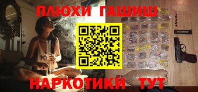 spice Малоярославец