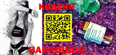 spice Малоярославец