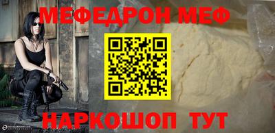 a pvp Малгобек