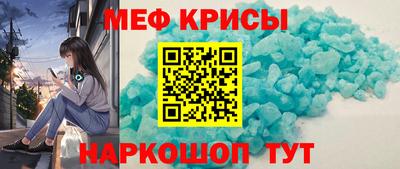 a pvp Малгобек