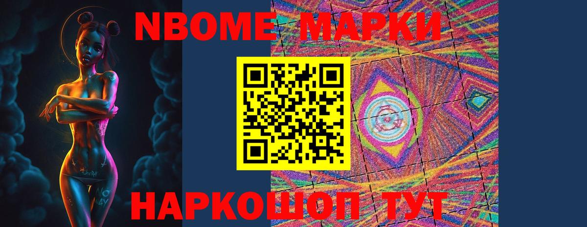 Великий Устюг  ЛСД экстази кислота  ЛСД экстази кислота  LSD-25 экстази  Вход с VPN 